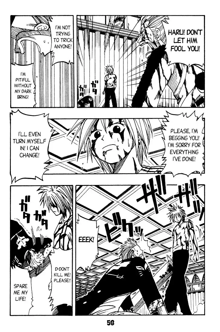 Rave Master Chapter 16 11